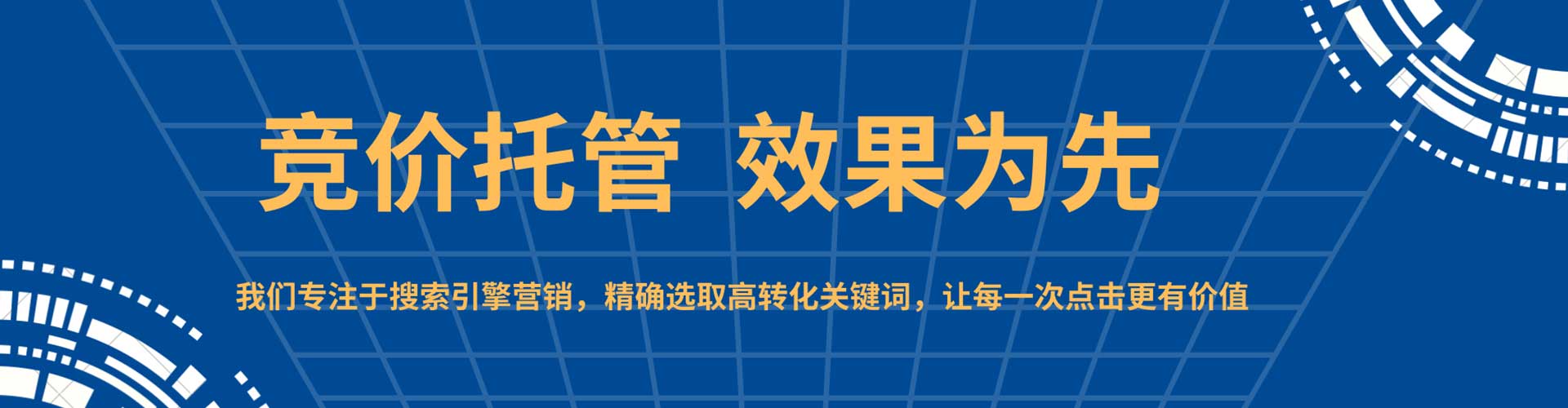内湖小红书信息流